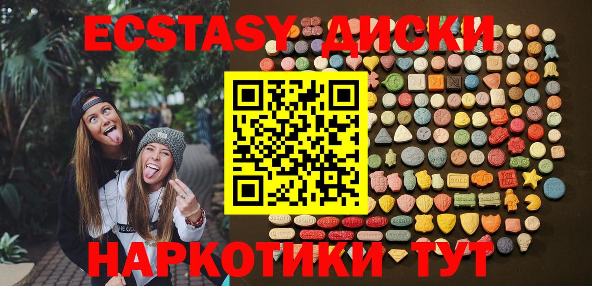Альфа ПВП Барнаул