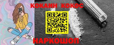 mdma Апшеронск