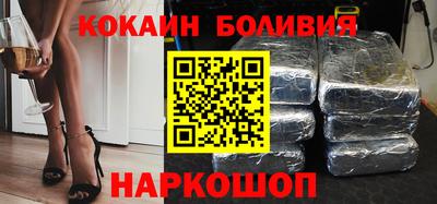mdma Апшеронск