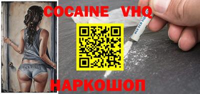 mdma Апшеронск