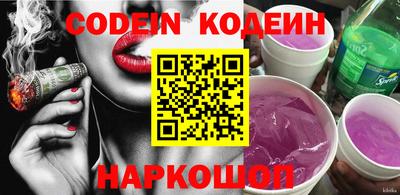 mdma Апшеронск