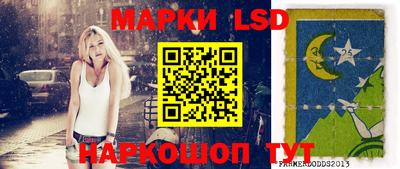 кокаин VHQ Апрелевка