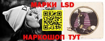 кокаин VHQ Апрелевка