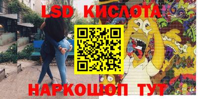 мефедрон Аргун