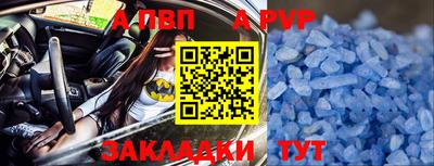 mdma Апшеронск