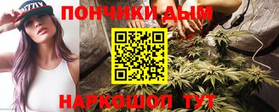mdma Апшеронск