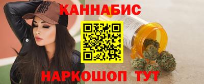 mdma Апшеронск