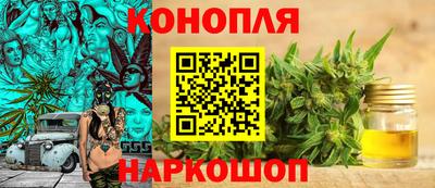кокаин VHQ Апрелевка