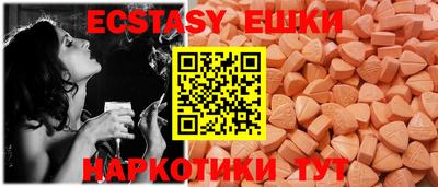 кокаин VHQ Апрелевка