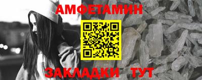 mdma Апшеронск