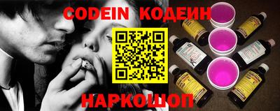 mdma Апшеронск