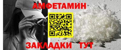 кокаин VHQ Апрелевка