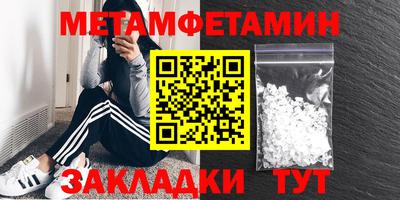 кокаин VHQ Апрелевка