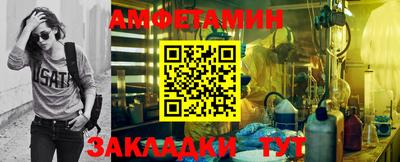 mdma Апшеронск