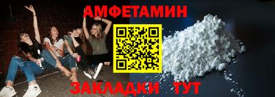 mdma Апшеронск