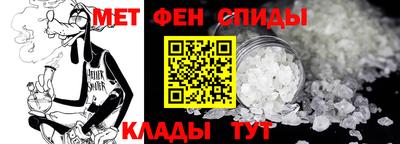 кокаин VHQ Апрелевка