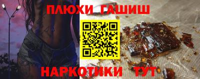 кокаин VHQ Апрелевка