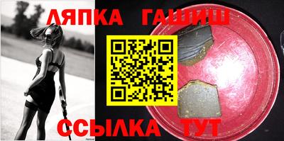 кокаин VHQ Апрелевка