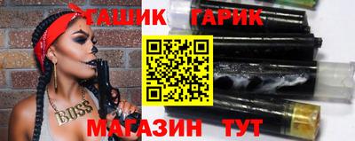 mdma Апшеронск