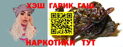 кокаин VHQ Апрелевка