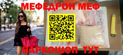 метадон Волгодонск