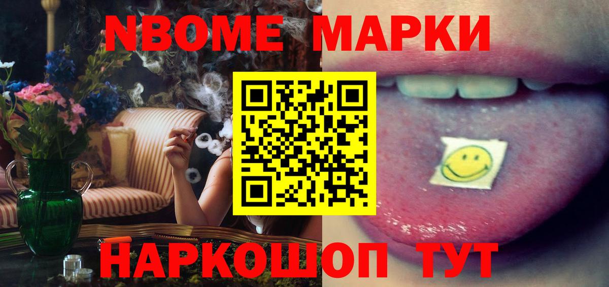 LSD-25 экстази ecstasy  ЛСД экстази ecstasy  Лсд 25 экстази  Барнаул  Вход с VPN 